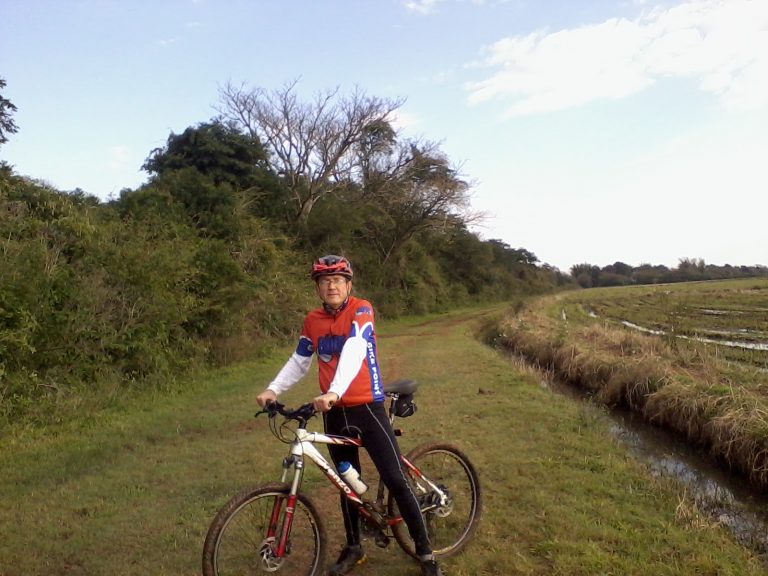 Até Onde VOCÊ Foi: coletânea de pequenas histórias nº 4